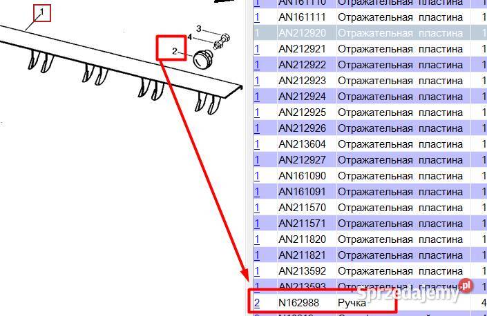 N162988 Pokrętło blokujące zsypu odpadów John