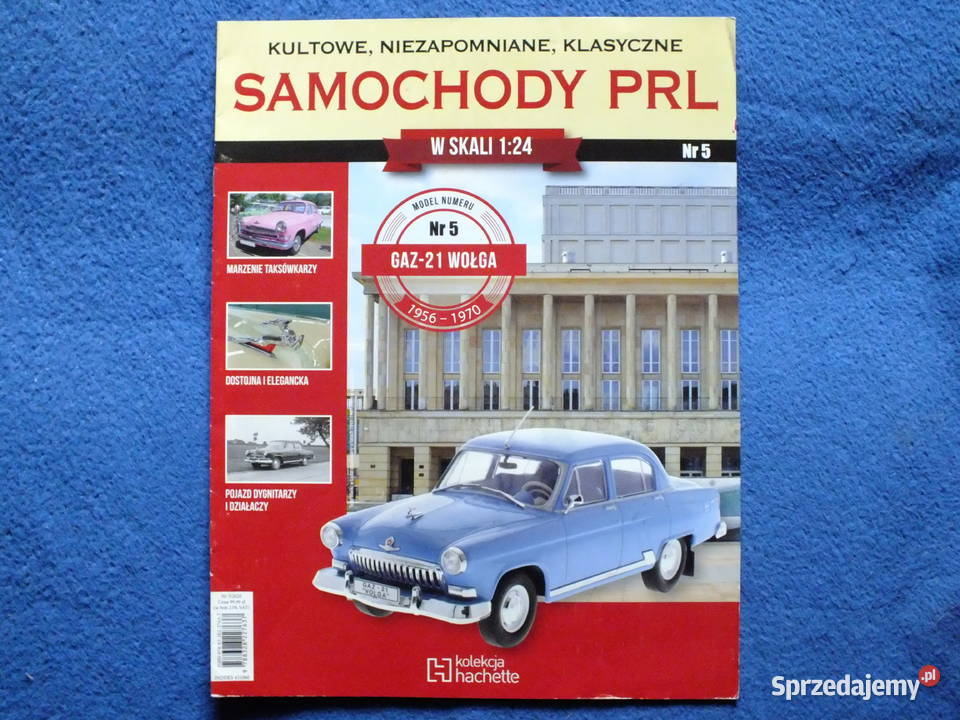 Sprzedam model GAZ 21 Wołga 1959 124 samochody Gdańsk