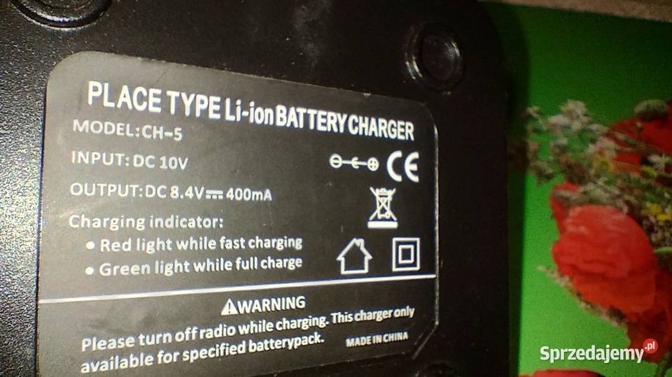 Baofeng
UV5R 5r Ładowarka z podstawką biurkową Pozostałe Lębork