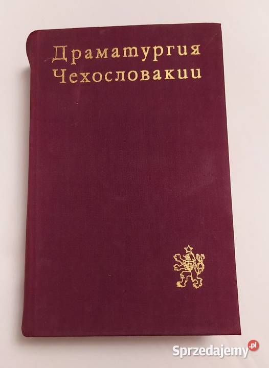 DRAMATURGIA CZECHOSŁOWACJI