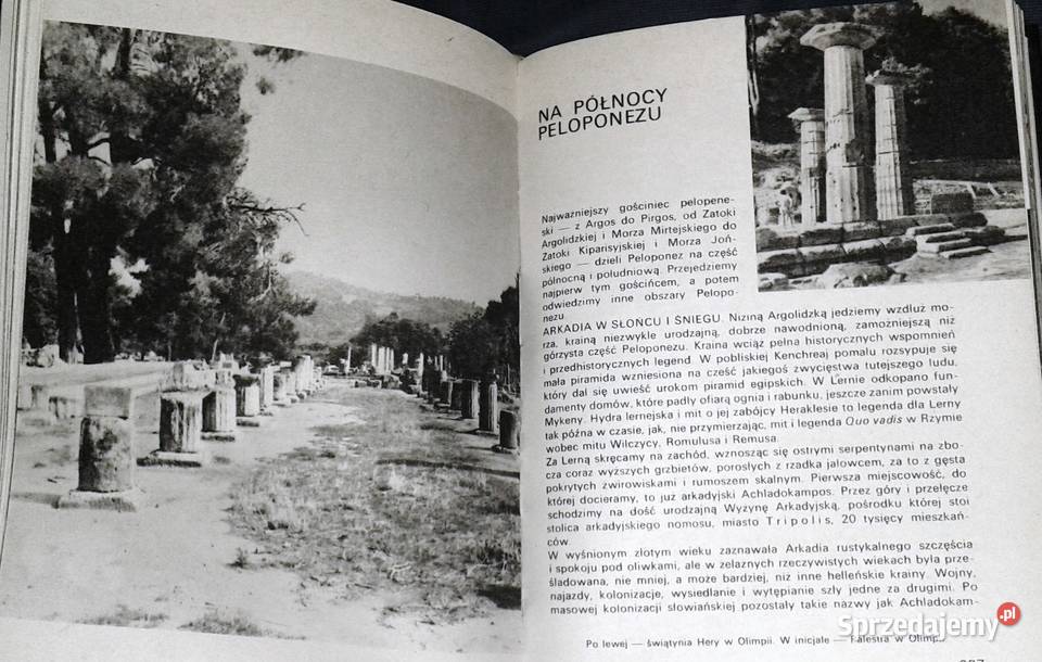 Grecja Jan Alfred Szczepański Rok wydania 1978 Chełm