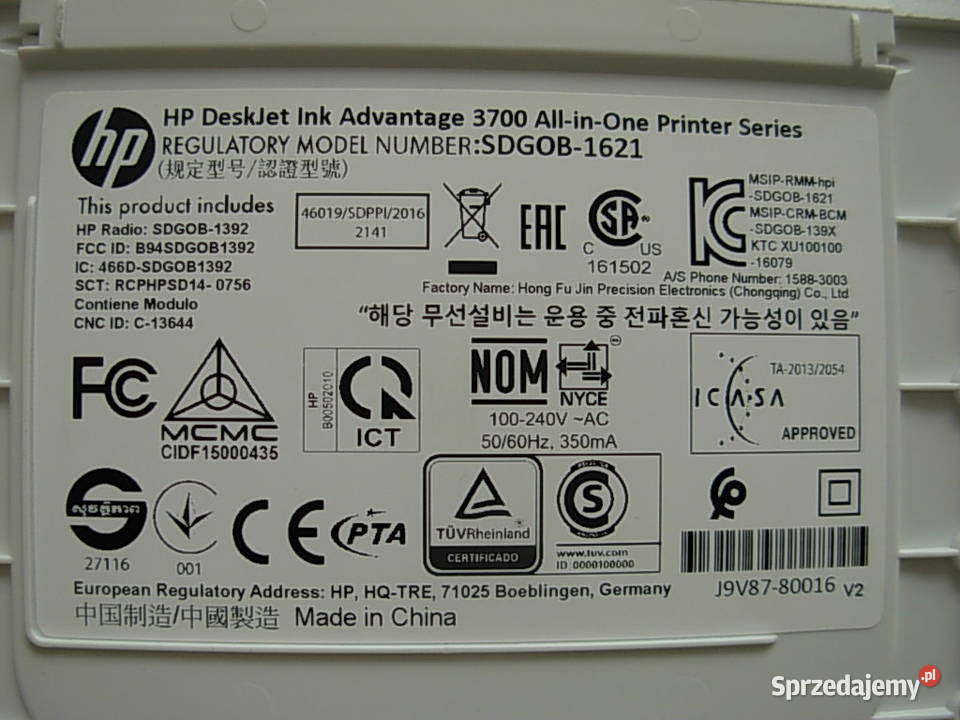 Drukarka HP 3788 uszkodzona Gdynia