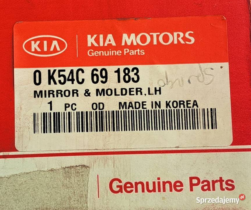 SZKŁO WKŁAD LUSTERKA LEWY KIA CARNIVAL SEDONA Mielęcin