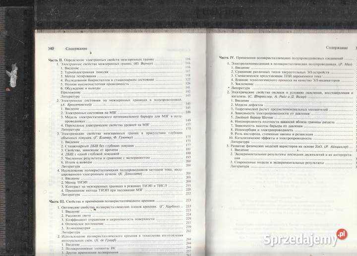 Półprzewodniki Właściwości fizyczne i aplikacje Pruszków