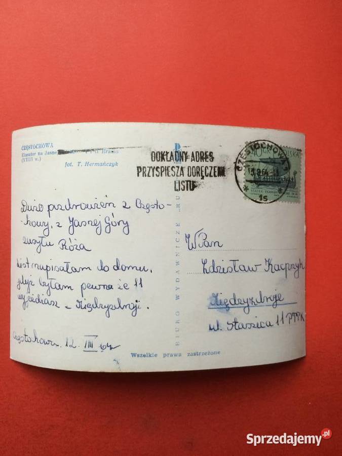 2458 Widokówka Częstochowa zachodniopomorskie Szczecin