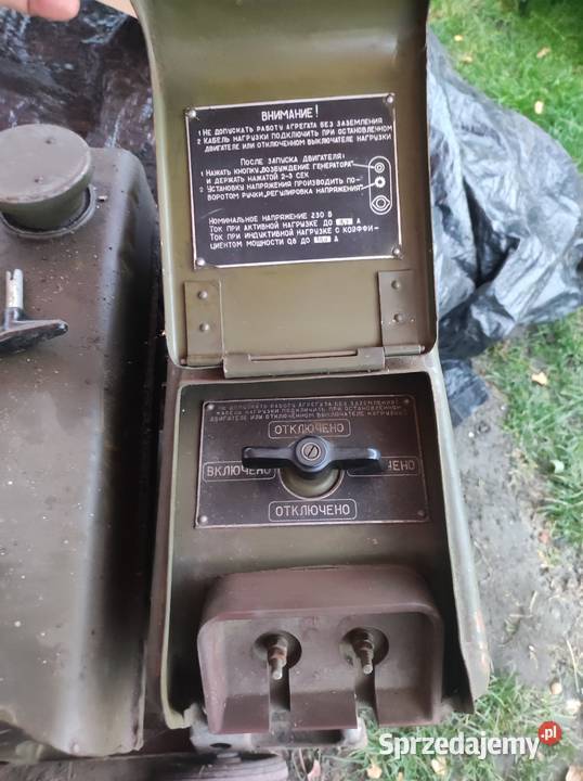 Agret duży 1500 Świętochłowice