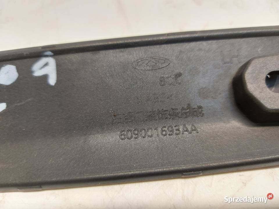 Jaecoo 7 PHEV 2025r listwa drzwi lewa tył tylna osobowe