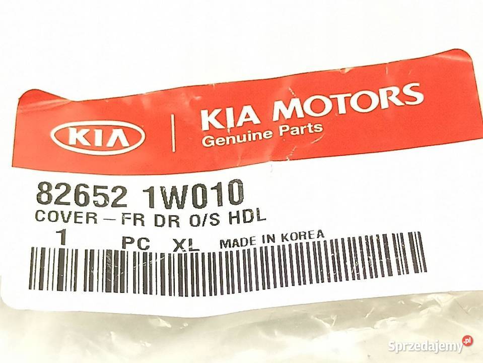 OSŁONA ZAMKA DRZWI LEWY PRZÓD KIA RIO 1216 ORI