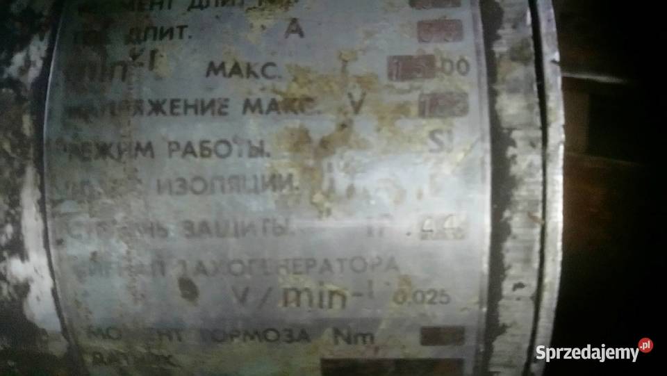 Wytaczarka 2A620II silnik i szafa sterownicza Sosnowiec