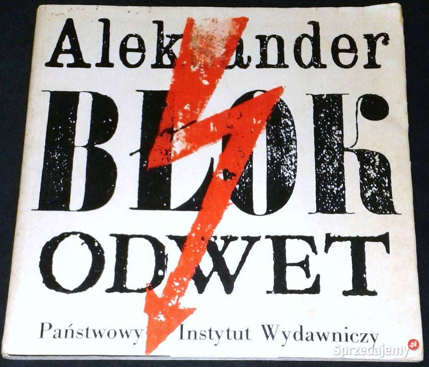 Odwet Aleksander Błok Pozostałe lubelskie