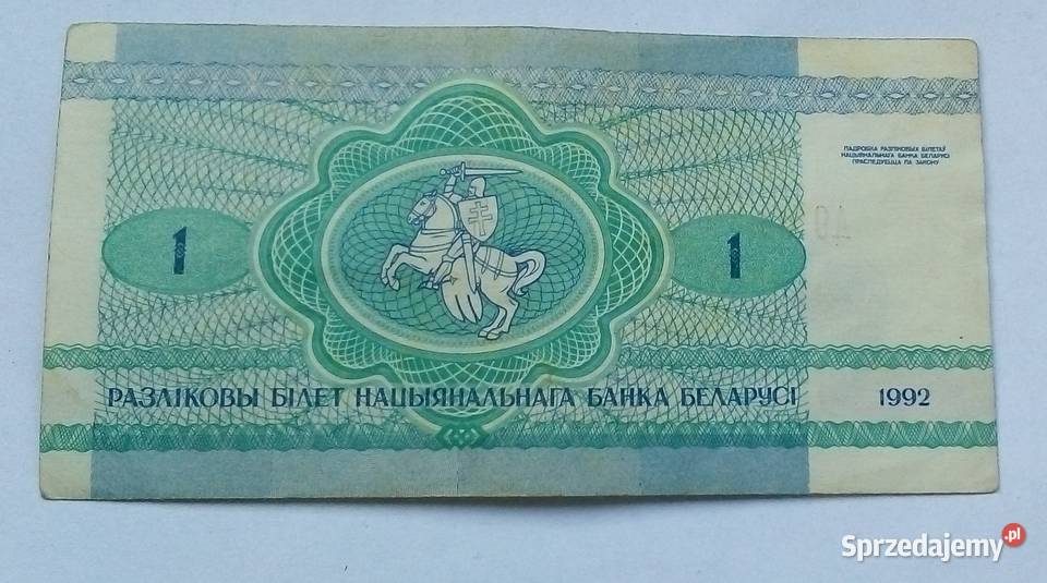 BIAŁORUŚ1 RUBL1992 rZAJĄC Legionowo sprzedam