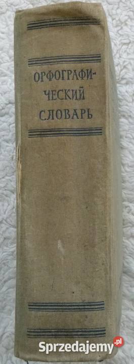Słownik ortograficzny języka rosyjskiego Warszawa