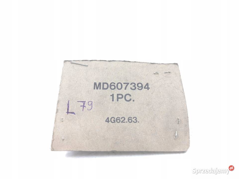 ROZDZIELACZ ZAPŁONU MITSUBISHI COLT 12 PAJERO 26 lubelskie sprzedam