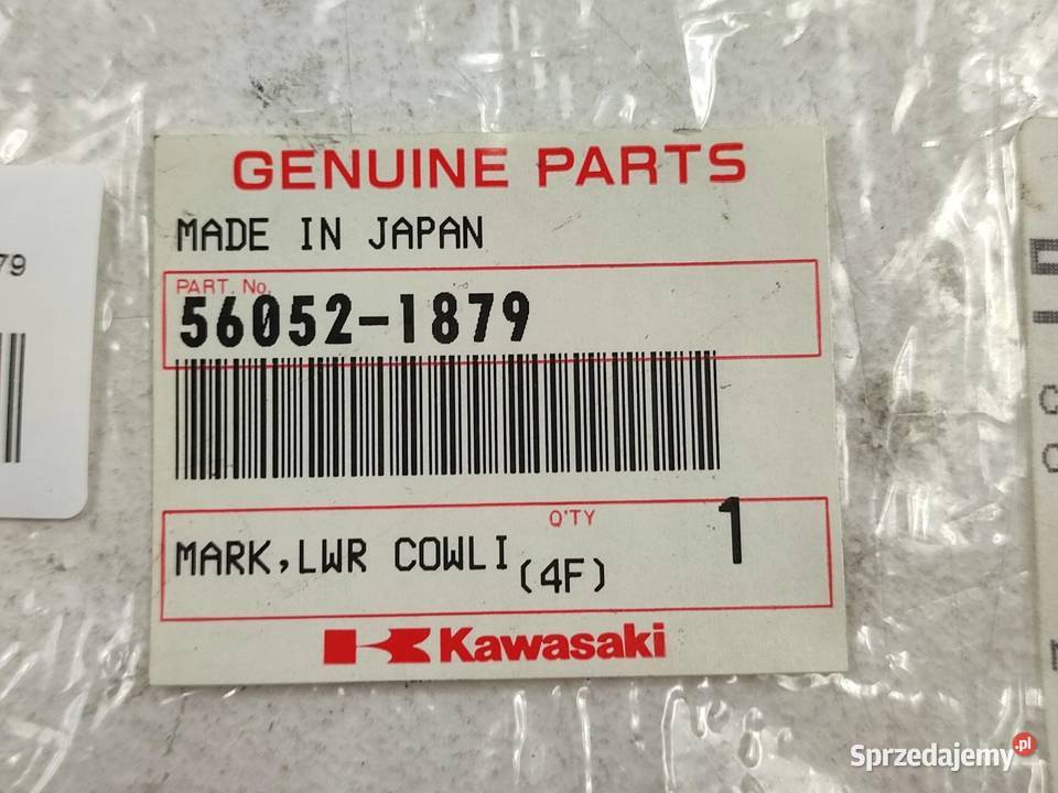 NAKLEJKA NA LEWY BOCZEK KAWASAKI ZX1200C2