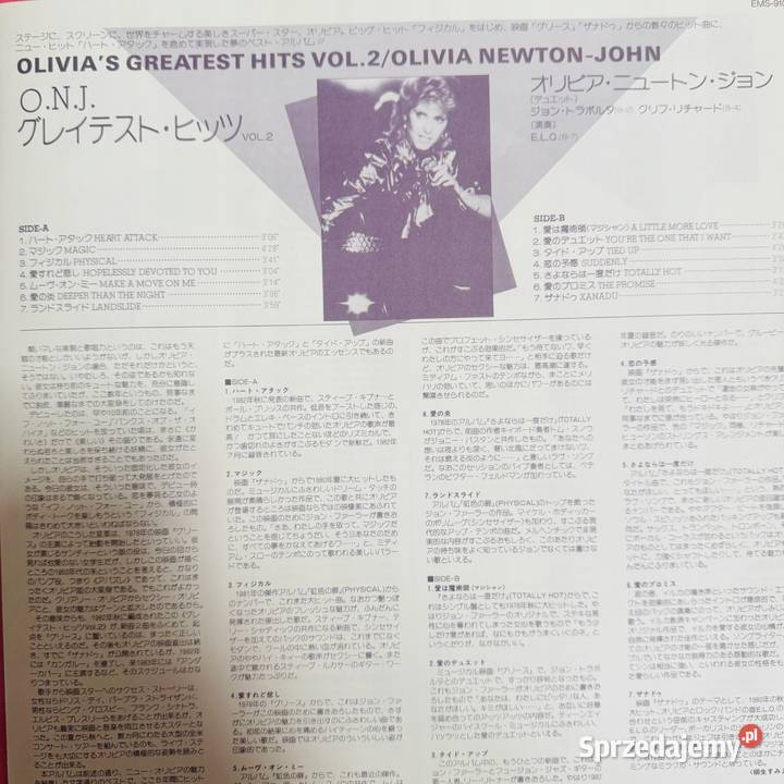 Olivia Newton John Greatest Hits Vol2 VGEX Japan Warszawa