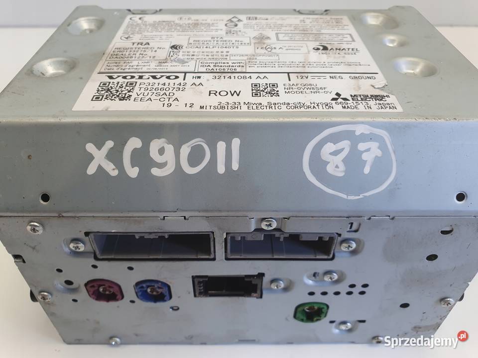 Volvo S90 II XC90 II S60 III XC60 II CZYTNIK osobowe