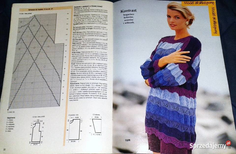 Mała Diana 3 1996 Kultura i Rozrywka Chełm