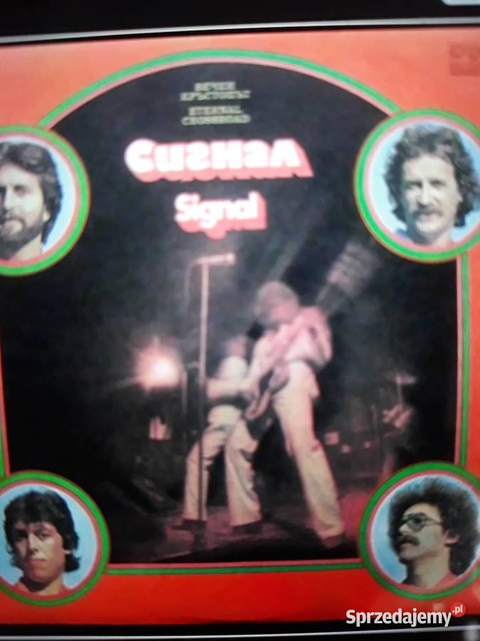 Archiwum bułgarskiego blues rocka SIGNAL Eternal podkarpackie sprzedam