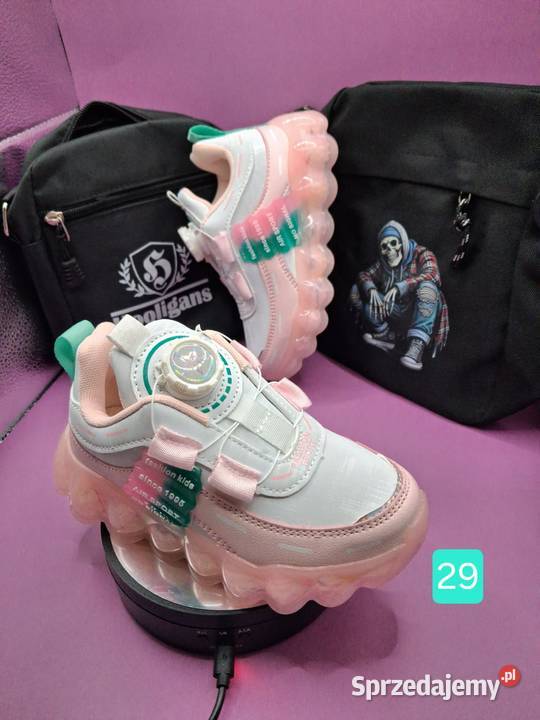 super lekkie buty dziecięce wiązadła BOA 22 do Wałbrzych sprzedam