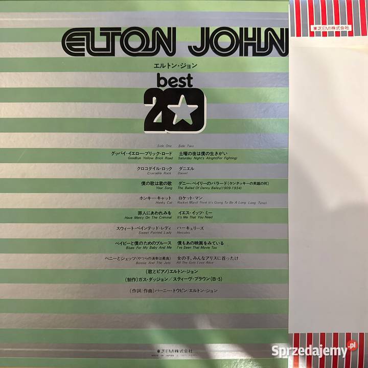Elton John Best 20 NMM Japan Obi LP 1975 DJM Gdynia sprzedam