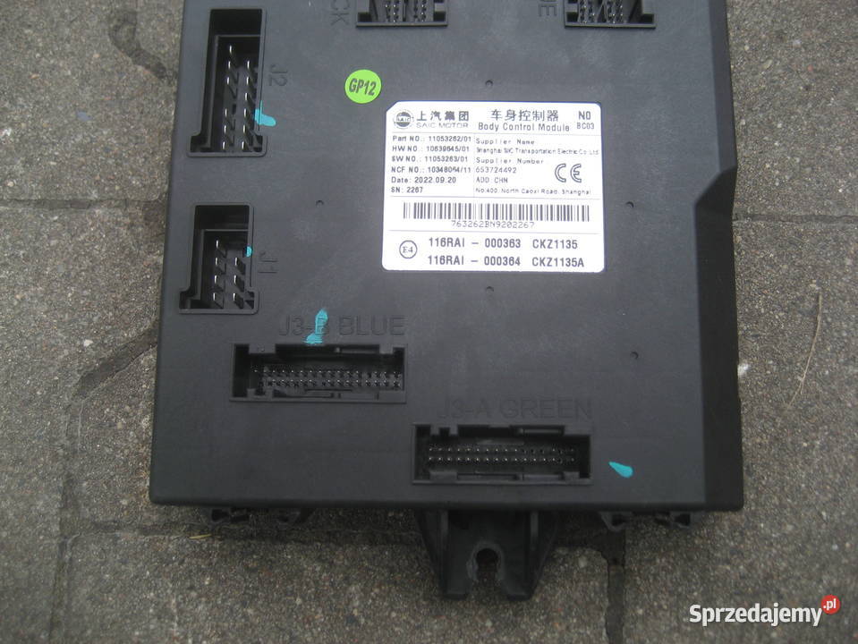 mg mg5 ev 22r sterownik moduł bcm 11053262 01