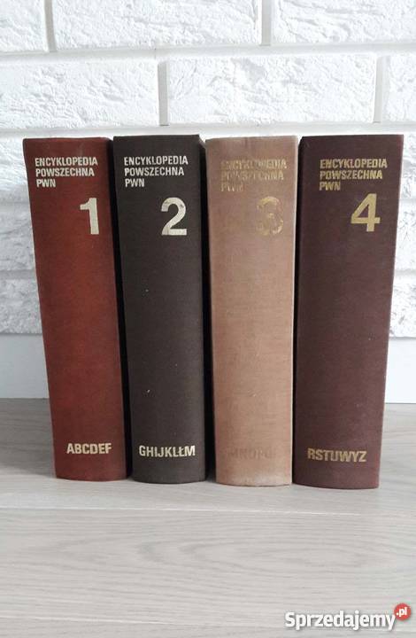 Encyklopedia 4 tomowa encyklopedie, słowniki, leksykony Lubin sprzedam