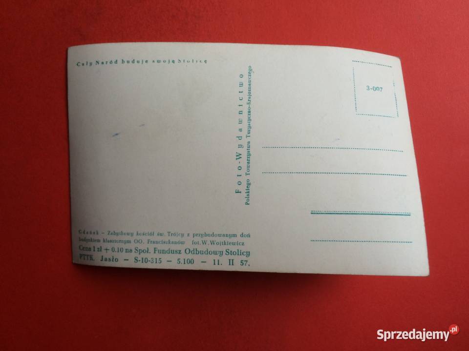 2327 Widokówka Gdańsk zachodniopomorskie Szczecin