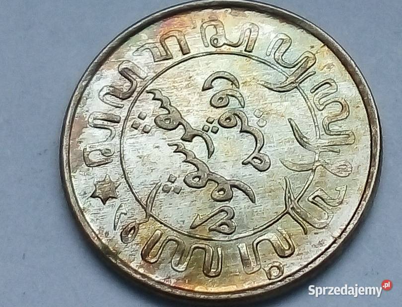 INDIE HOLENDERSKIE110 GULDENA1942 rSREBRO Numizmatyka Legionowo