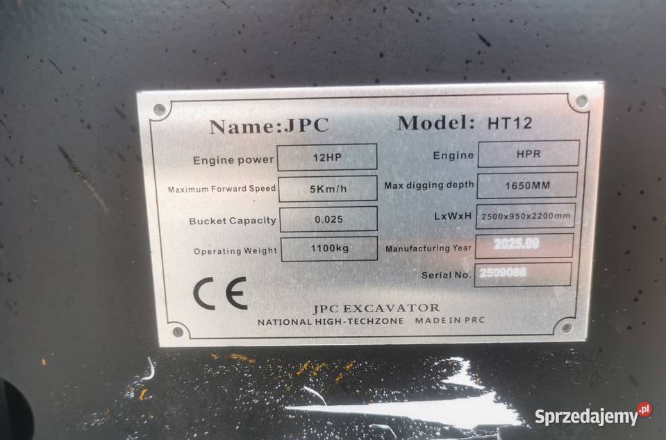 JPC HT12 nowa Diesel 11T lemiesz dodatkowa linia małopolskie sprzedam