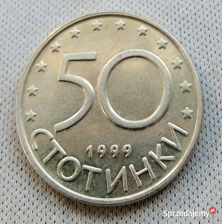 BUŁGARIA 50 STOCINEK1999 r Legionowo