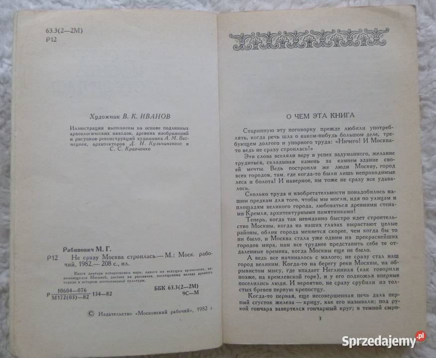 Nie razu Moskwę zbudowano M Rabinowicz rosyjsku mazowieckie Warszawa