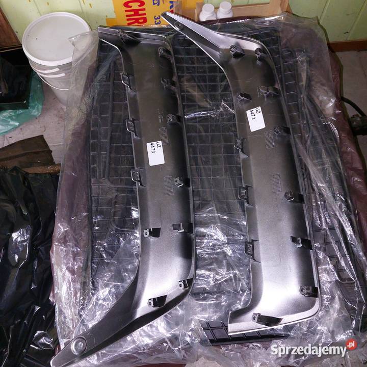 Nakładka tylnego zderzaka NNISSAN QASZQAI 2 śląskie