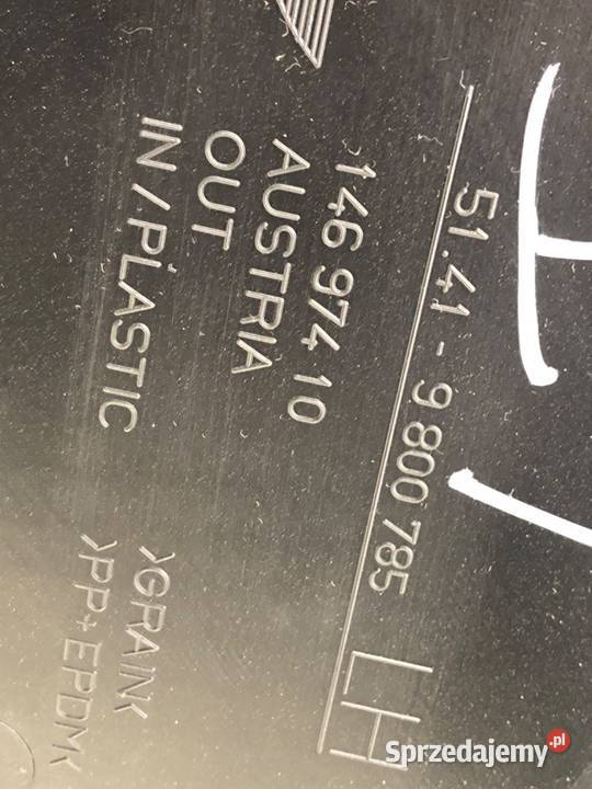 BOCZEK DRZWI LEWY TYŁ MINI COUNTRYMAN R60