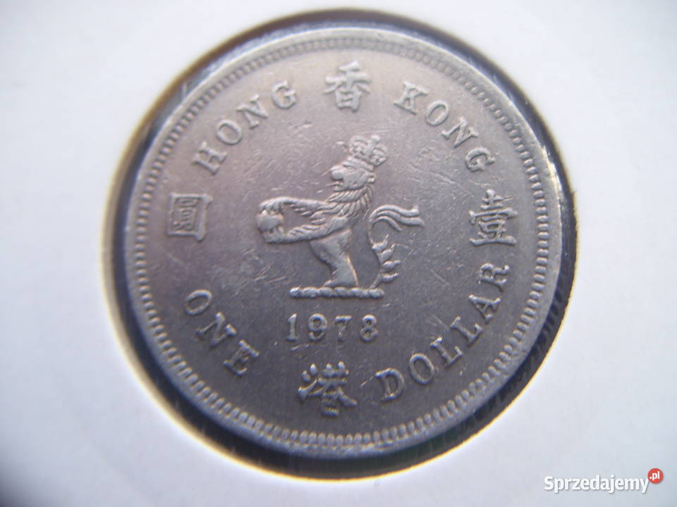 Stare monety 1 dolar 1978 Hong Kong