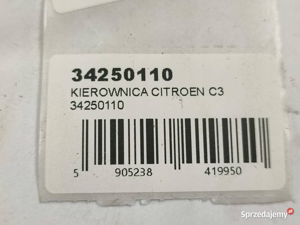 KIEROWNICA MULTIFUNKCYJNA CITROEN C3 III 2016 lubelskie
