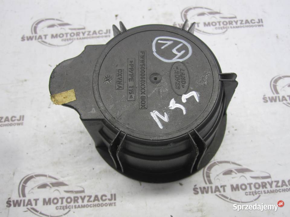 LAND ROVER DISCOVERY 08r cup holder FWW500060XXX Kielce sprzedam