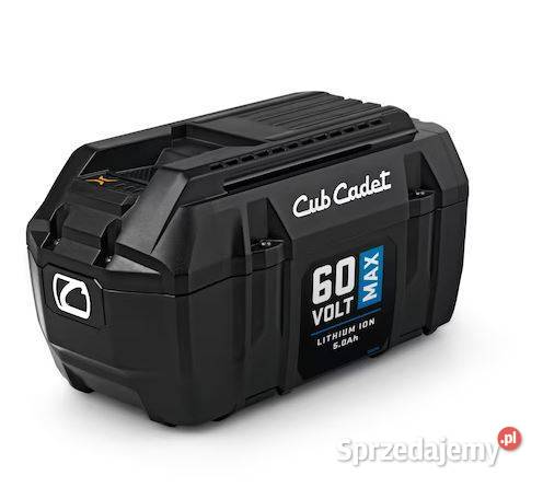 PODKASZARKA AKUMULATOROWA Cub Cadet LH5 T60 łódzkie Pabianice sprzedam