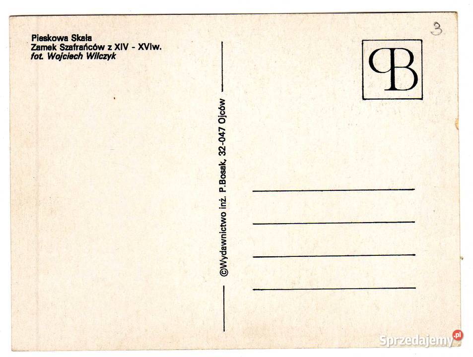 PIESKOWA SKAŁA ZAMEK SZAFRAŃCÓW Krynki
