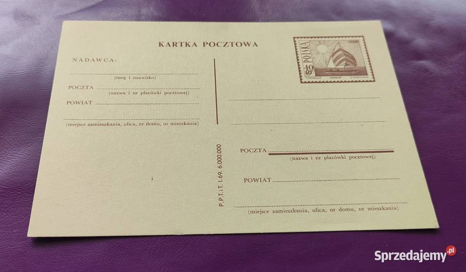 Kolekcjonerska kartka pocztowa z 1969 r Rzadkość Pruszków