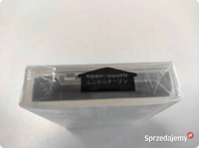 Taśma czyszcząca Sony DGD15CL CLEANING CARTRIDGE łódzkie Szadek