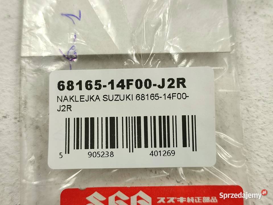 NAKLEJKA SUZUKI SUZUKI AN250 19981999 Emblematy lubelskie