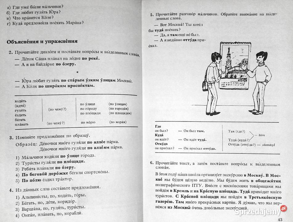 Język rosyjski ZSZ Halina Leszczyńska Saturnina Chełm