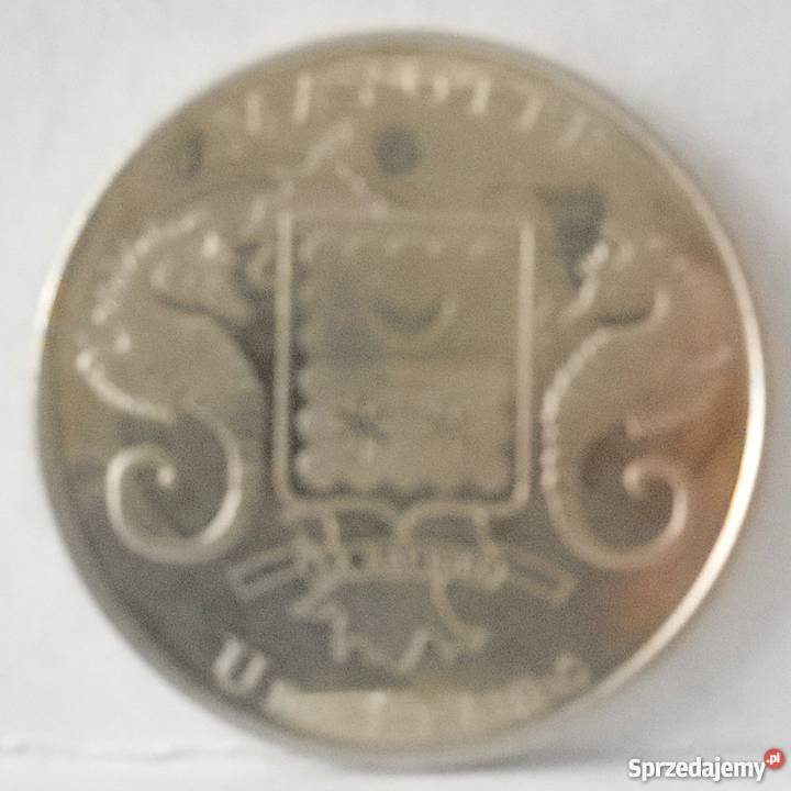 MAYOTTEUN FRANC2015 r DINOZAUR Legionowo