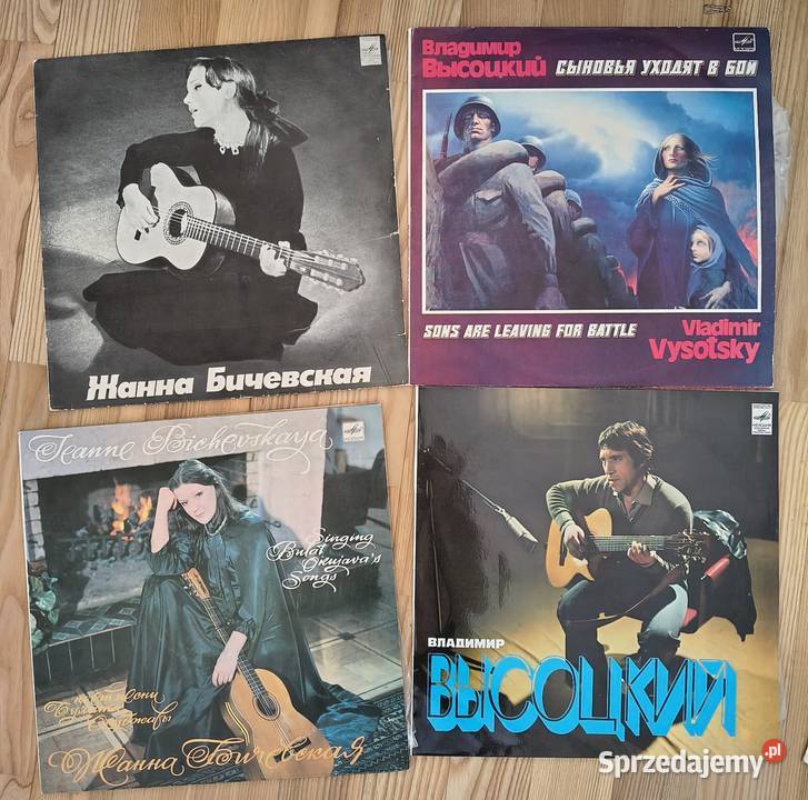 14 płyt winylowych Wysocki Biczewska Warszawa