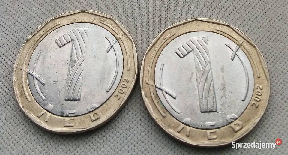 BUŁGARIA2X1 LEV2002 r