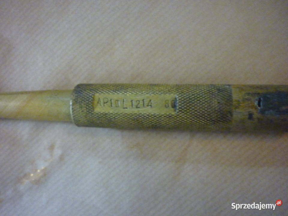 Antena wojskowa Dębica