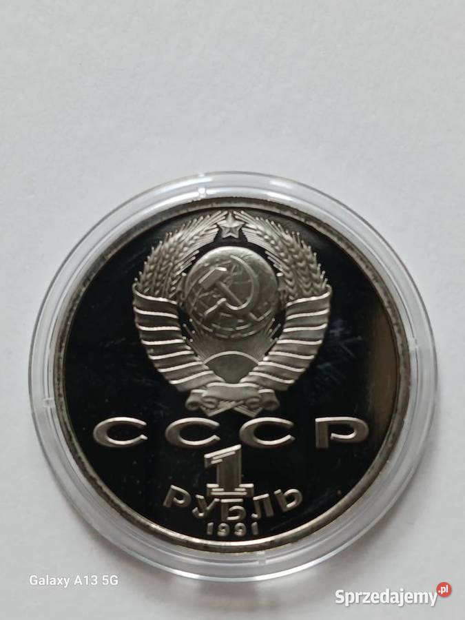1 Rubel ZSRR Ali Szer Nawoi 1991 Konin