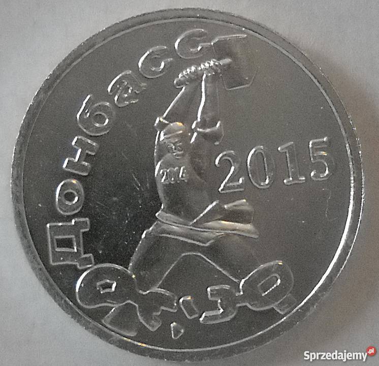 DONBAS1 RUBEL2015 r Kolekcje sprzedam
