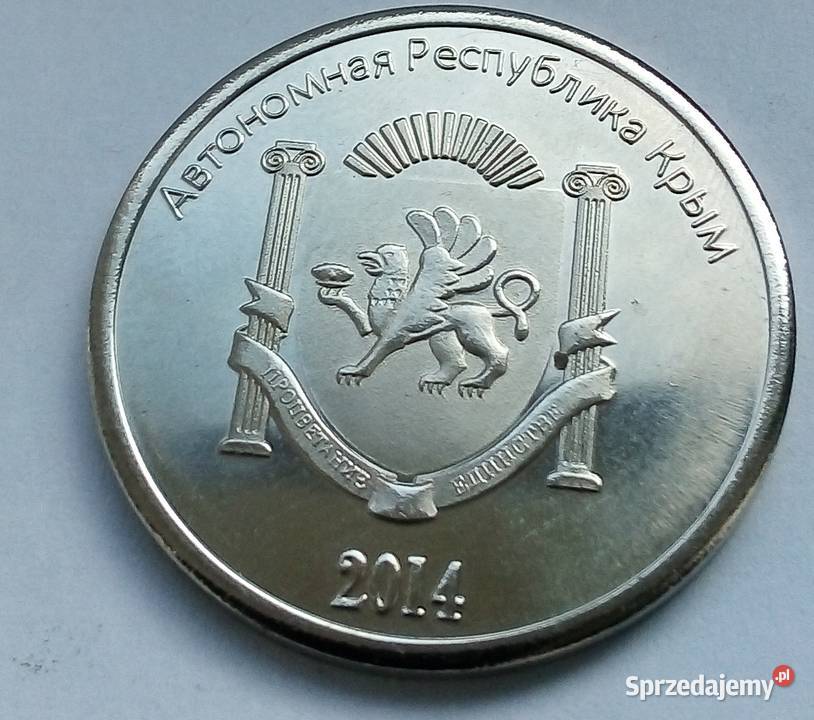KRYM2 RUBLE2014 r SAMOLOTSU35LADNA Legionowo