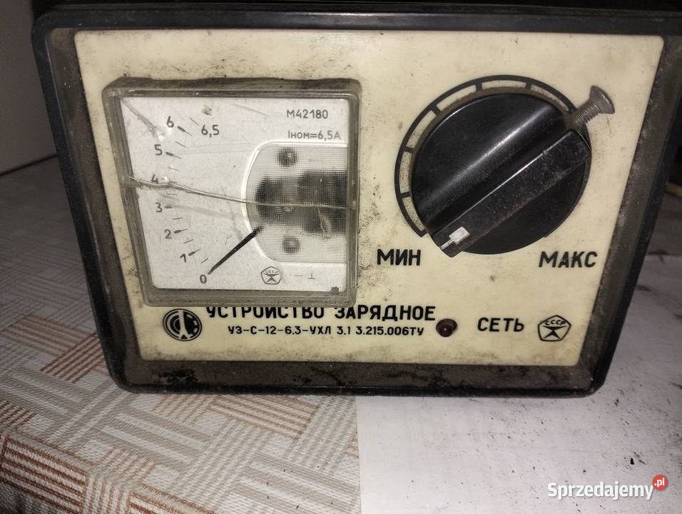 Prostownik Ruski Żurawnica